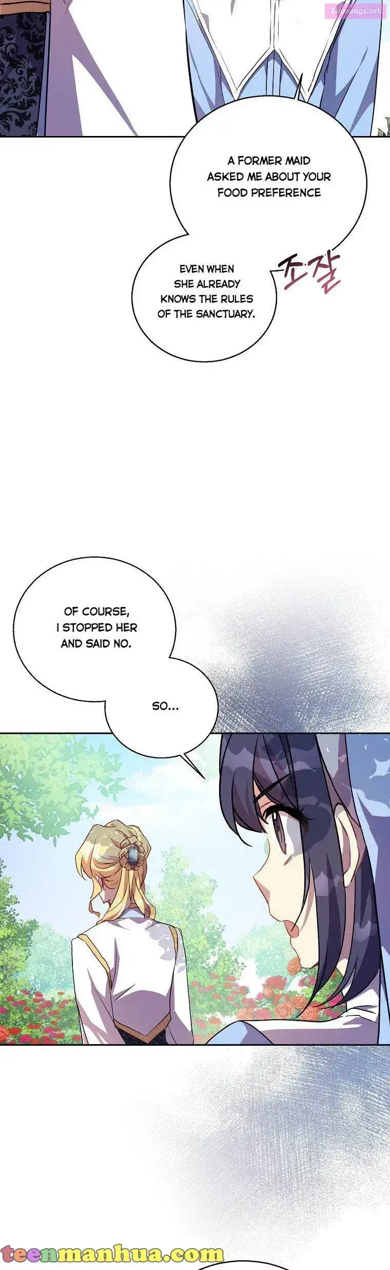 I’m a Fake Saintess but the Gods are Obsessed Zinmanga X Chapter 14 Page 2