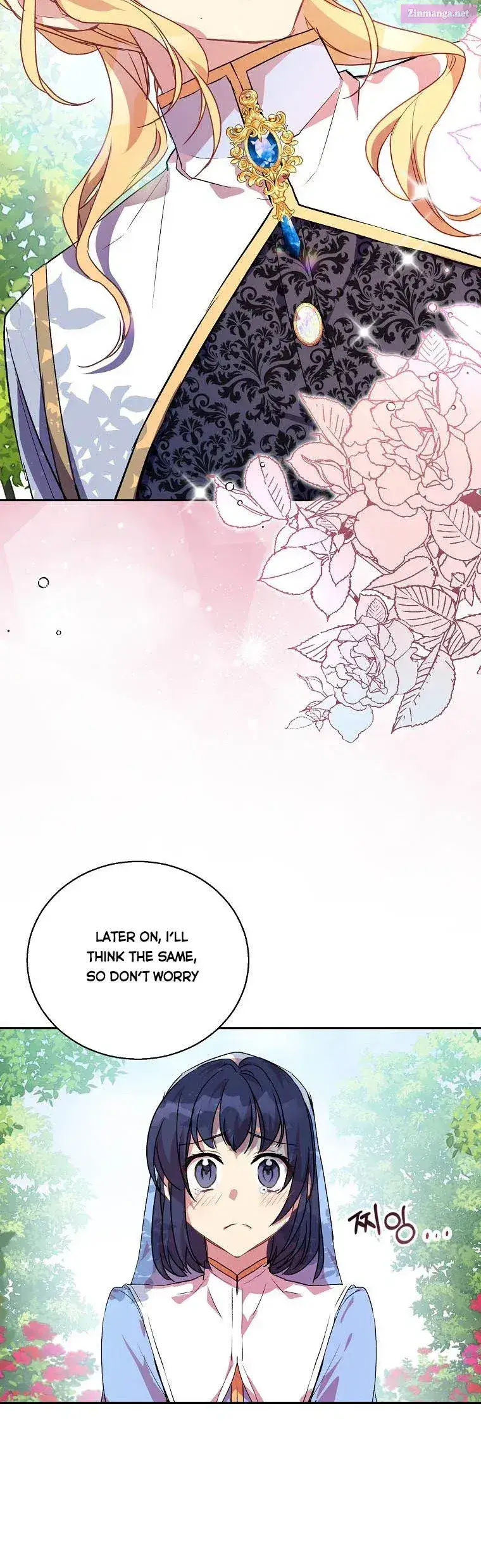 I’m a Fake Saintess but the Gods are Obsessed Zinmanga X Chapter 14 Page 4