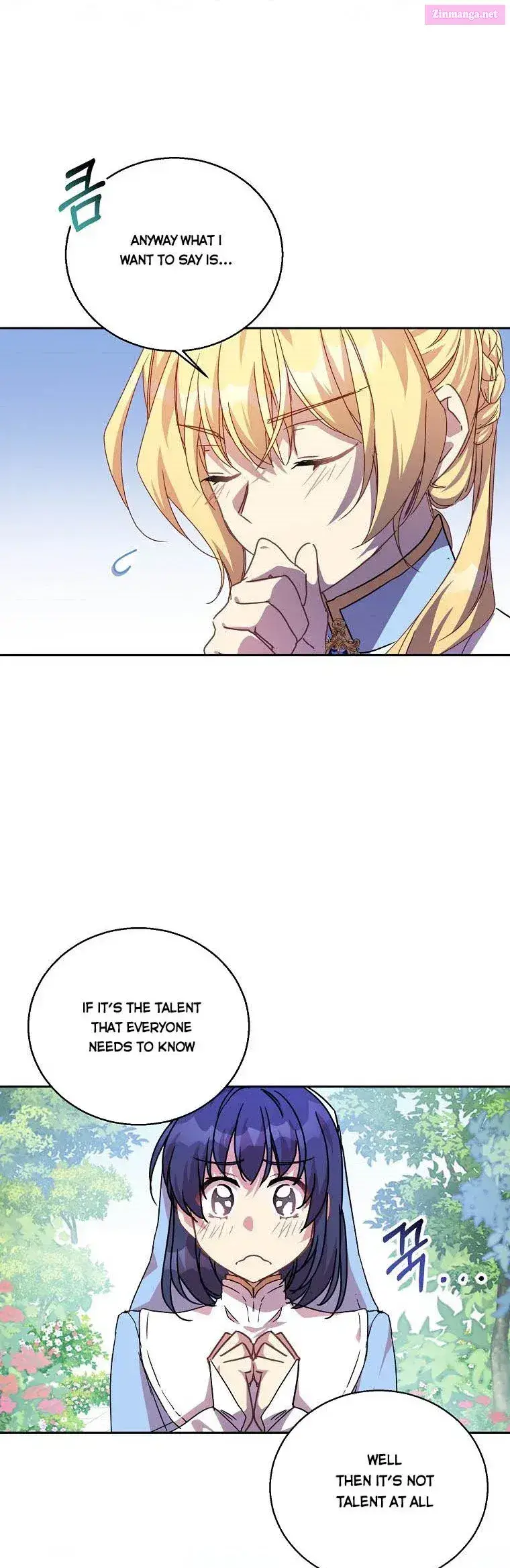 I’m a Fake Saintess but the Gods are Obsessed Zinmanga X Chapter 14 Page 11
