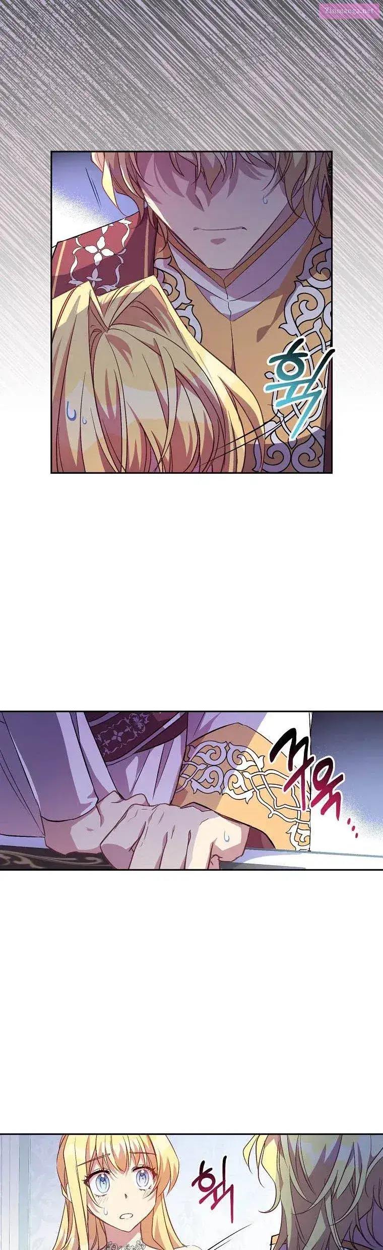 I’m a Fake Saintess but the Gods are Obsessed Zinmanga X Chapter 13 Page 16