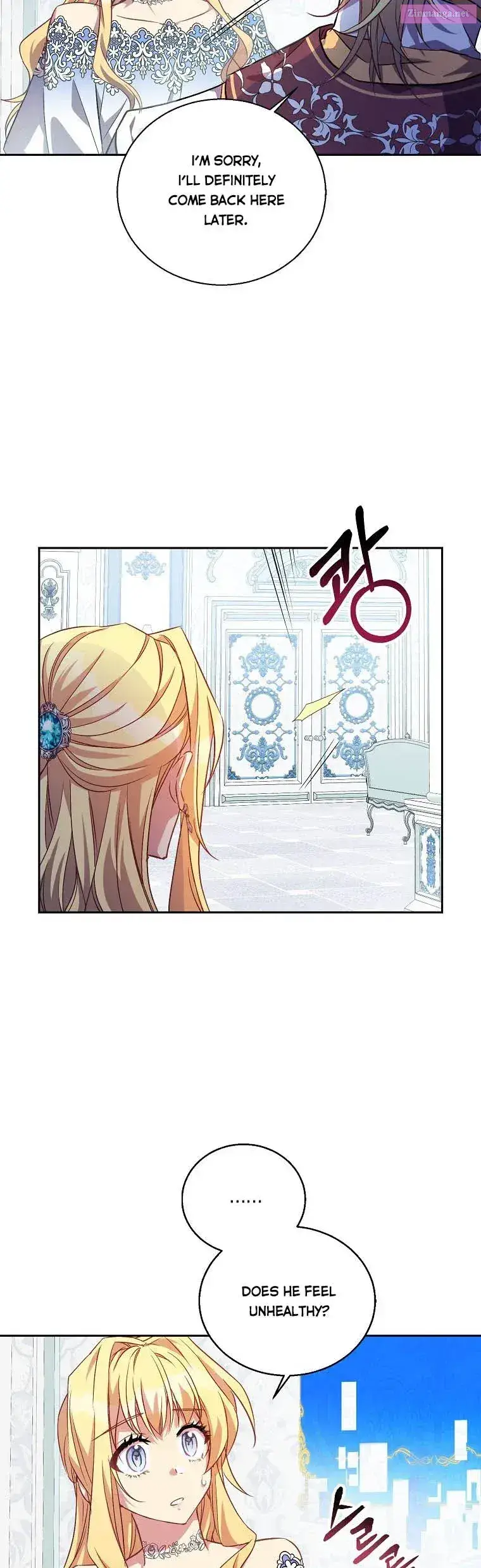 I’m a Fake Saintess but the Gods are Obsessed Zinmanga X Chapter 13 Page 17
