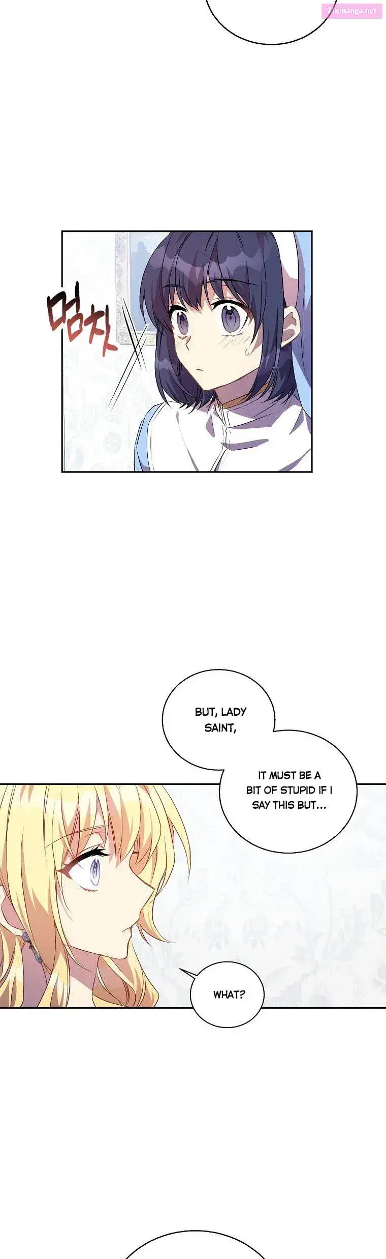 I’m a Fake Saintess but the Gods are Obsessed Zinmanga X Chapter 13 Page 23