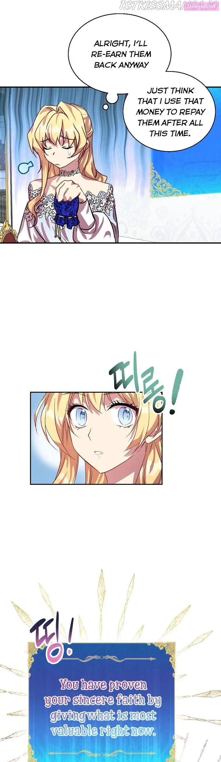 I’m a Fake Saintess but the Gods are Obsessed Zinmanga X Chapter 12 Page 27
