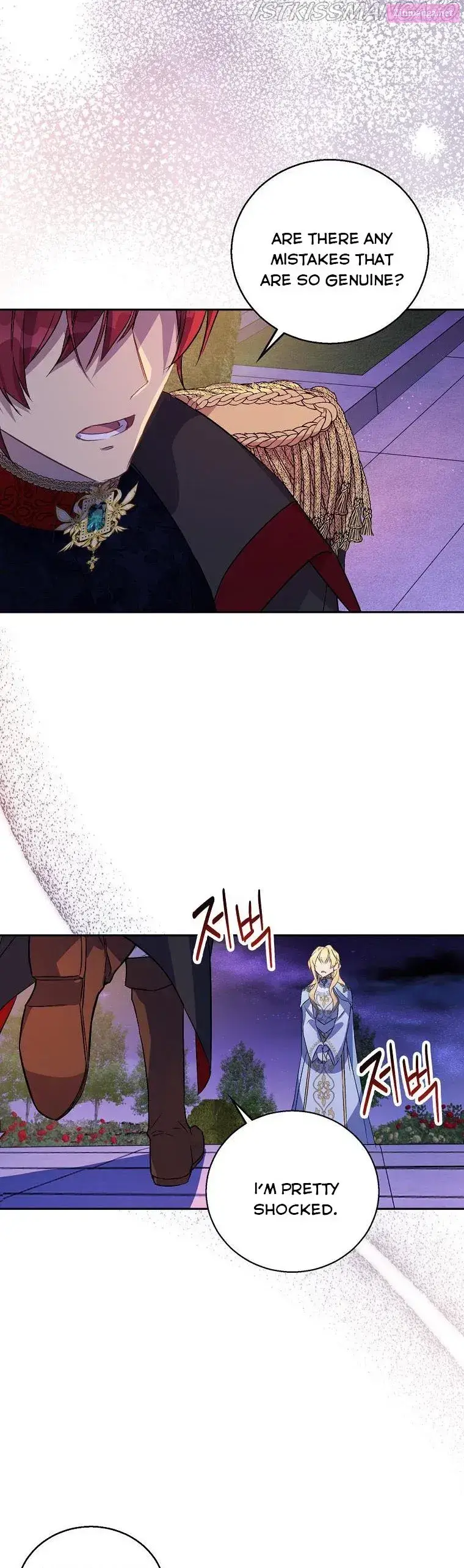 I’m a Fake Saintess but the Gods are Obsessed Zinmanga X Chapter 10 Page 13