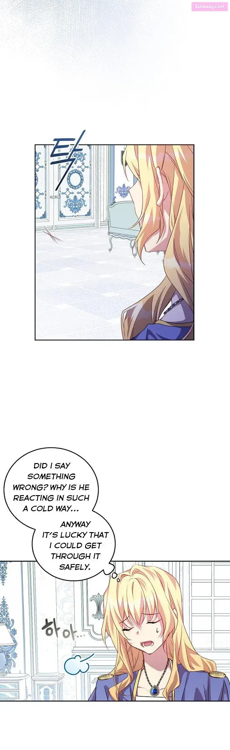 I’m a Fake Saintess but the Gods are Obsessed Zinmanga X Chapter 7 Page 16