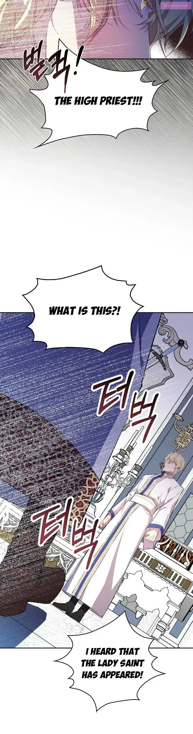 I’m a Fake Saintess but the Gods are Obsessed Zinmanga X Chapter 7 Page 22