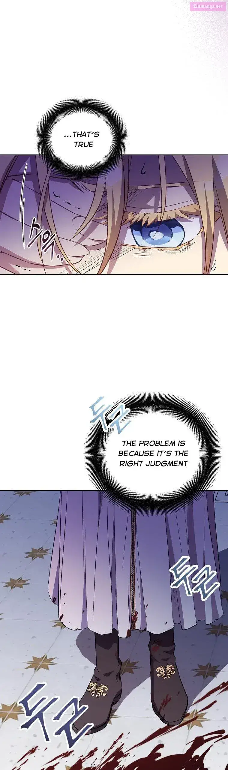 I’m a Fake Saintess but the Gods are Obsessed Zinmanga X Chapter 4 Page 18