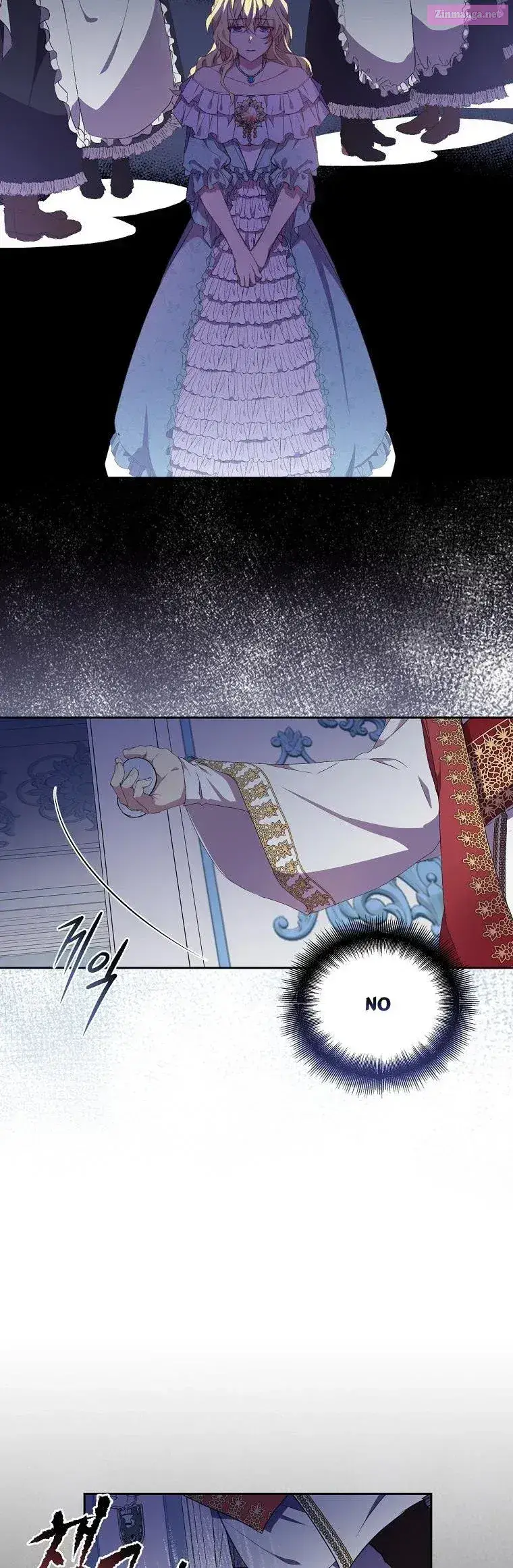 I’m a Fake Saintess but the Gods are Obsessed Zinmanga X Chapter 4 Page 27