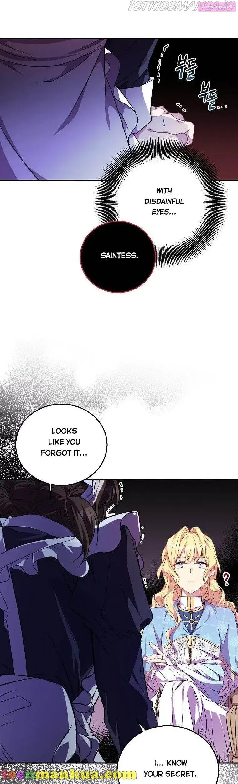 I’m a Fake Saintess but the Gods are Obsessed Zinmanga X Chapter 3 Page 28