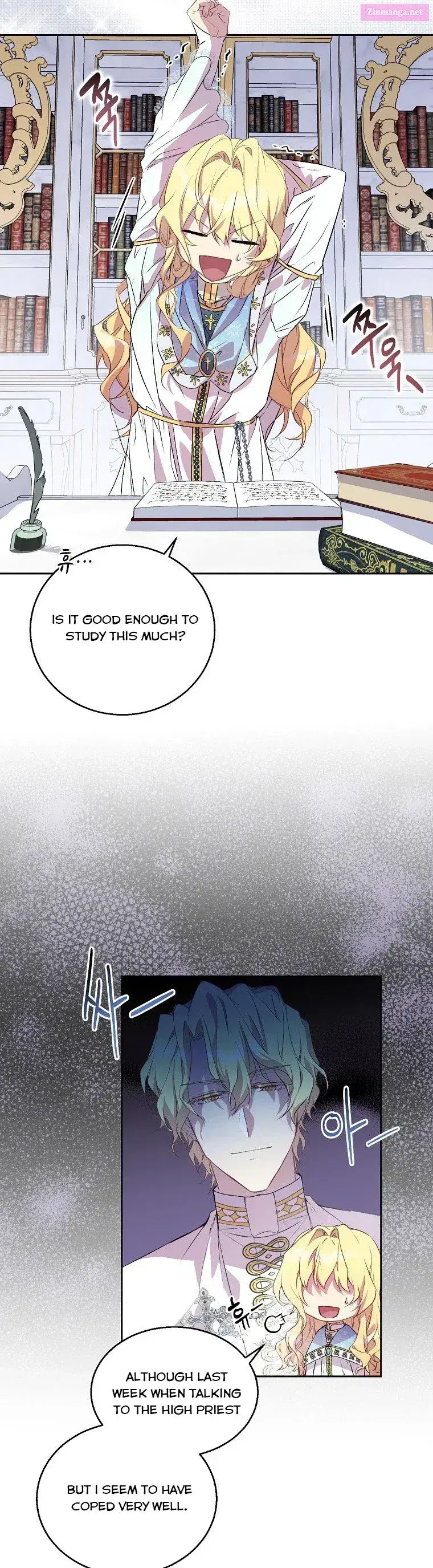 I’m a Fake Saintess but the Gods are Obsessed Zinmanga X Chapter 2 Page 21