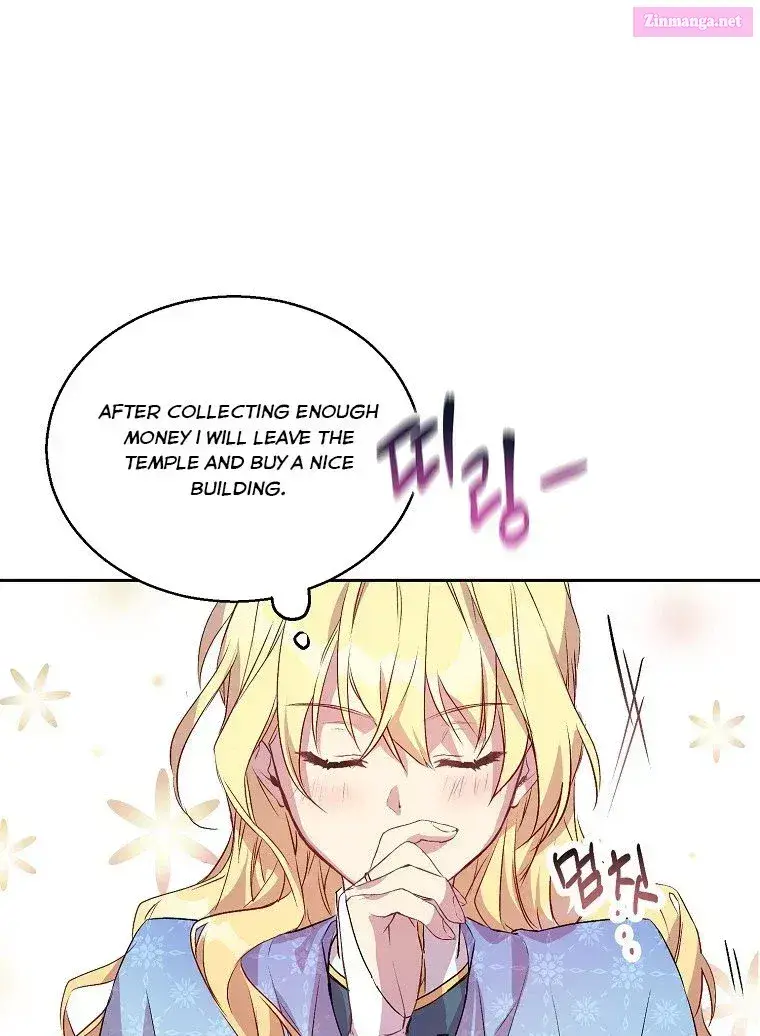 I’m a Fake Saintess but the Gods are Obsessed Zinmanga X Chapter 2 Page 35