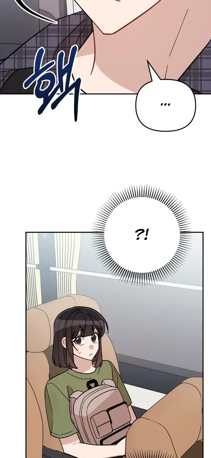 Confession Attack Zinmanga X Chapter 40 Page 21