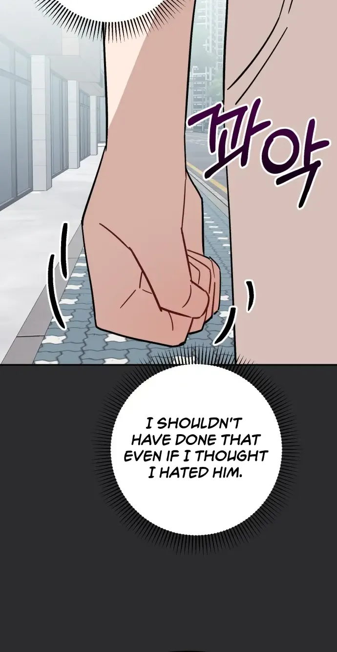 Confession Attack Zinmanga X Chapter 40 Page 43