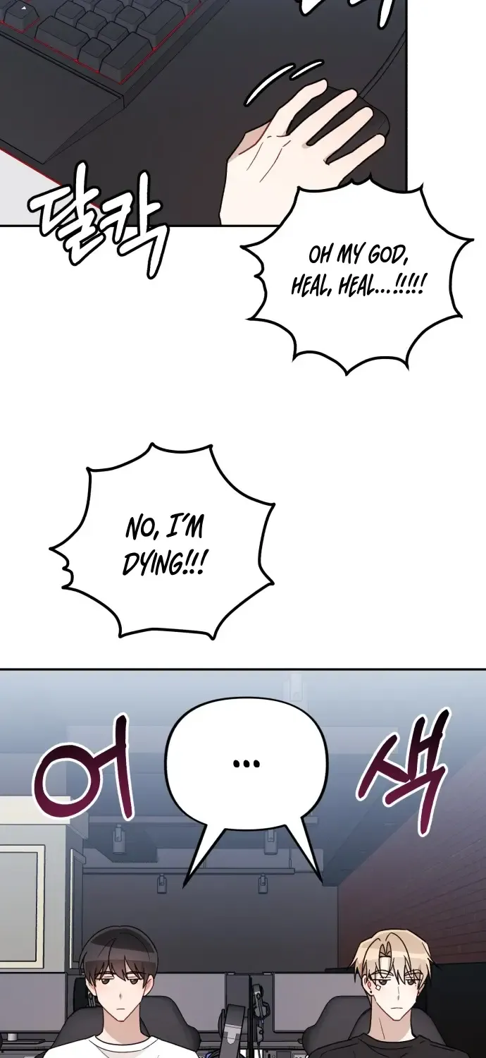 Confession Attack Zinmanga X Chapter 35 Page 25