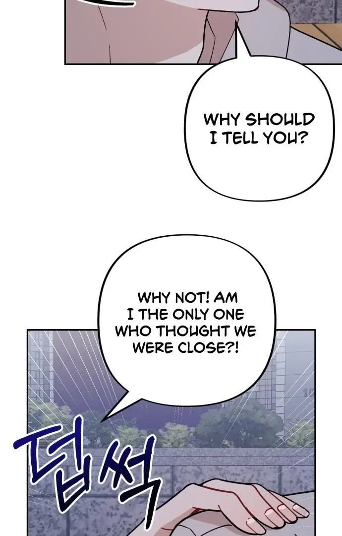 Confession Attack Zinmanga X Chapter 33 Page 17