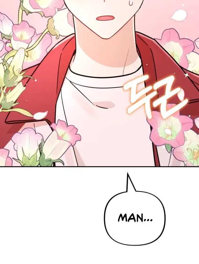 Confession Attack Zinmanga X Chapter 33 Page 97