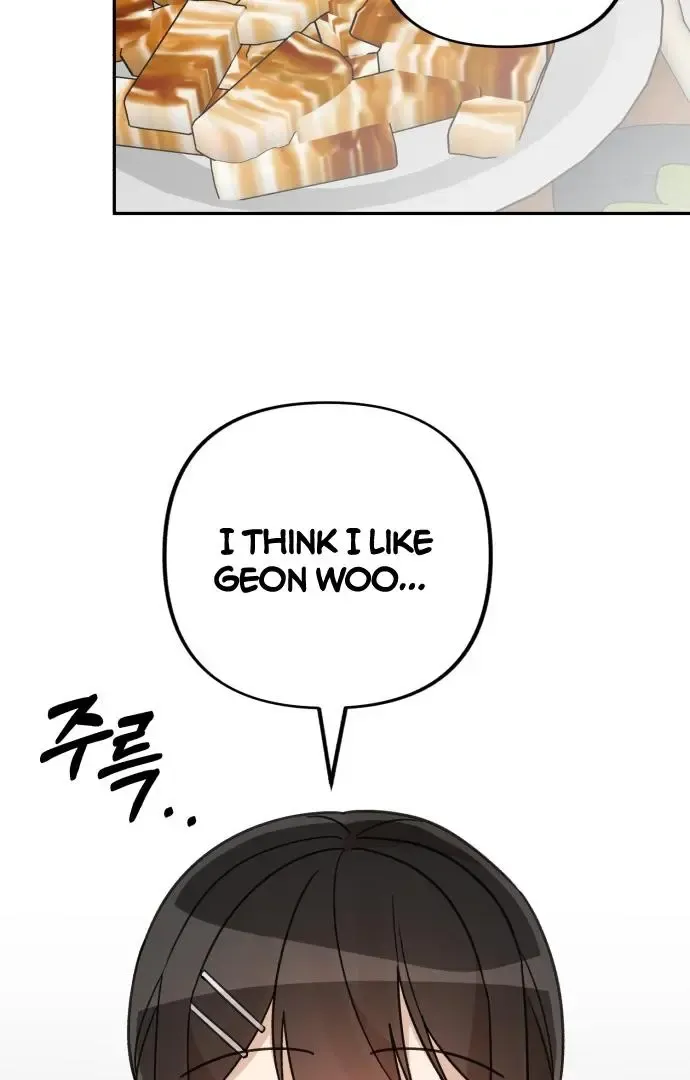 Confession Attack Zinmanga X Chapter 32 Page 52