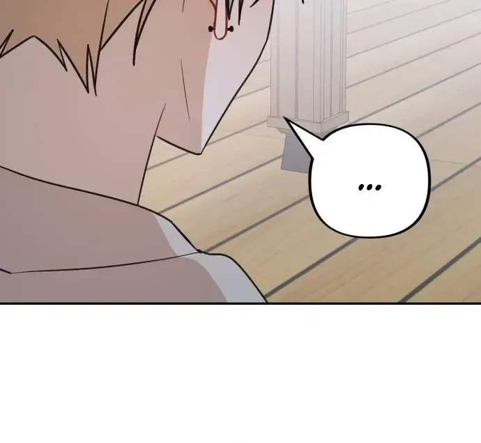 Confession Attack Zinmanga X Chapter 32 Page 68