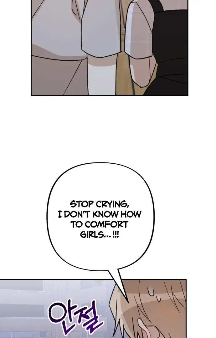 Confession Attack Zinmanga X Chapter 32 Page 72