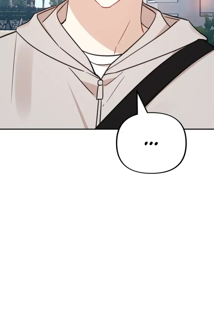 Confession Attack Zinmanga X Chapter 31 Page 80