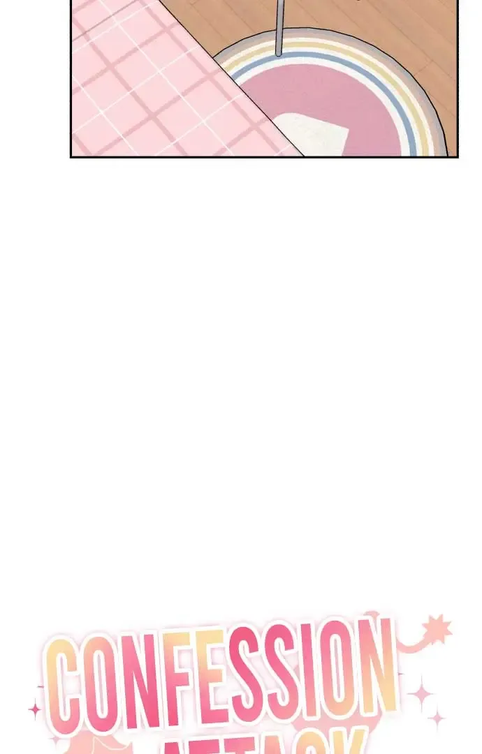 Confession Attack Zinmanga X Chapter 29 Page 27