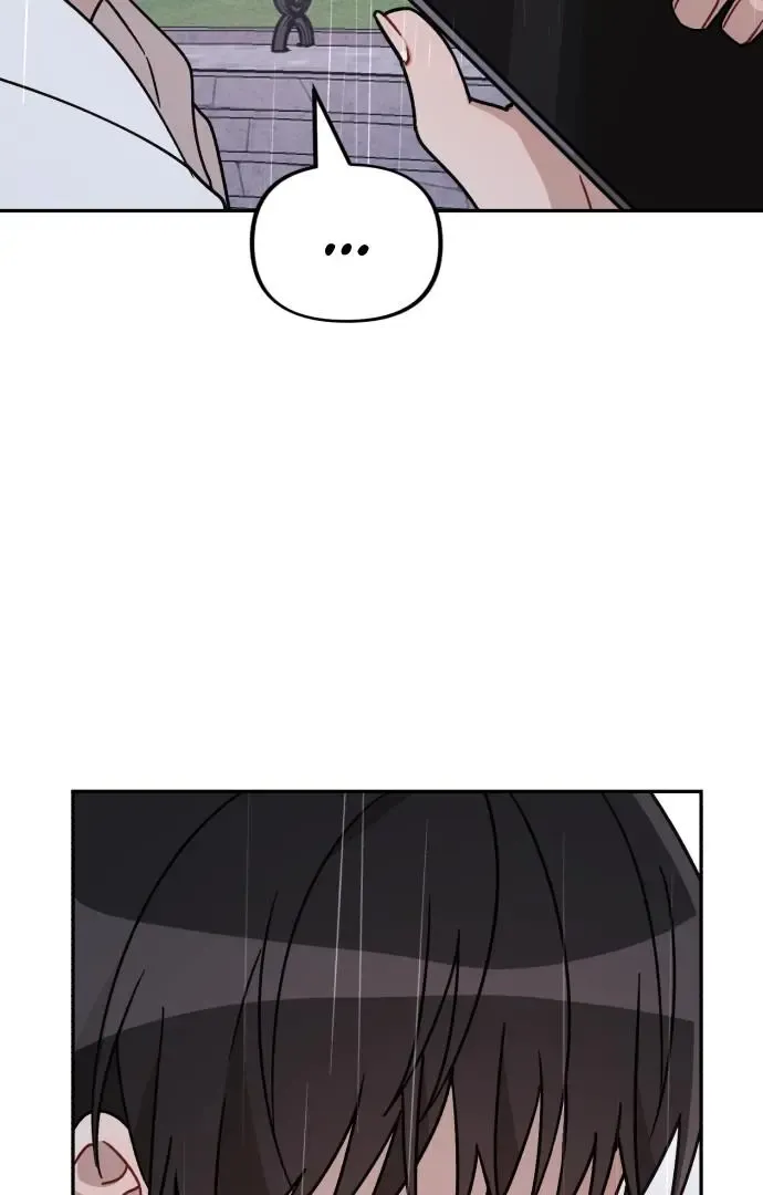 Confession Attack Zinmanga X Chapter 27 Page 6