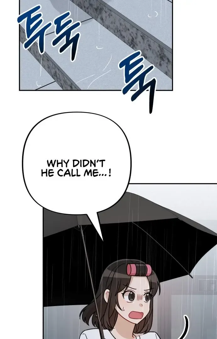 Confession Attack Zinmanga X Chapter 26 Page 71