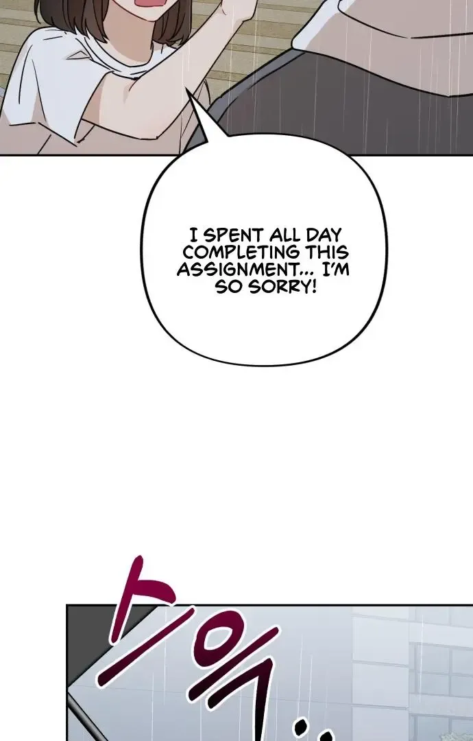 Confession Attack Zinmanga X Chapter 26 Page 79