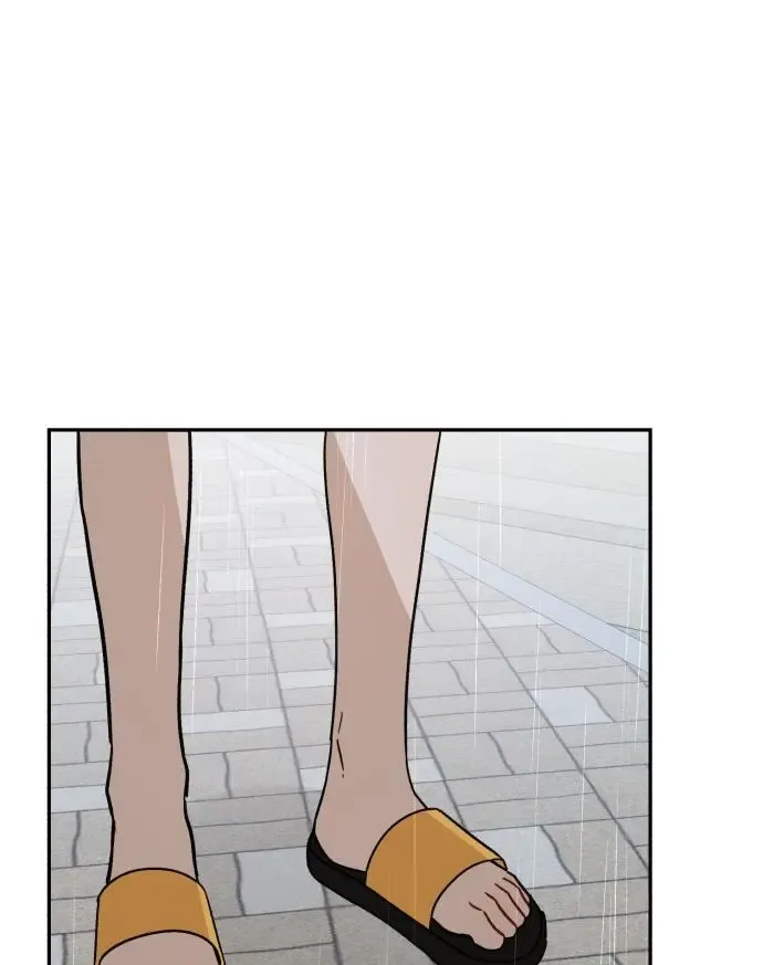 Confession Attack Zinmanga X Chapter 26 Page 84