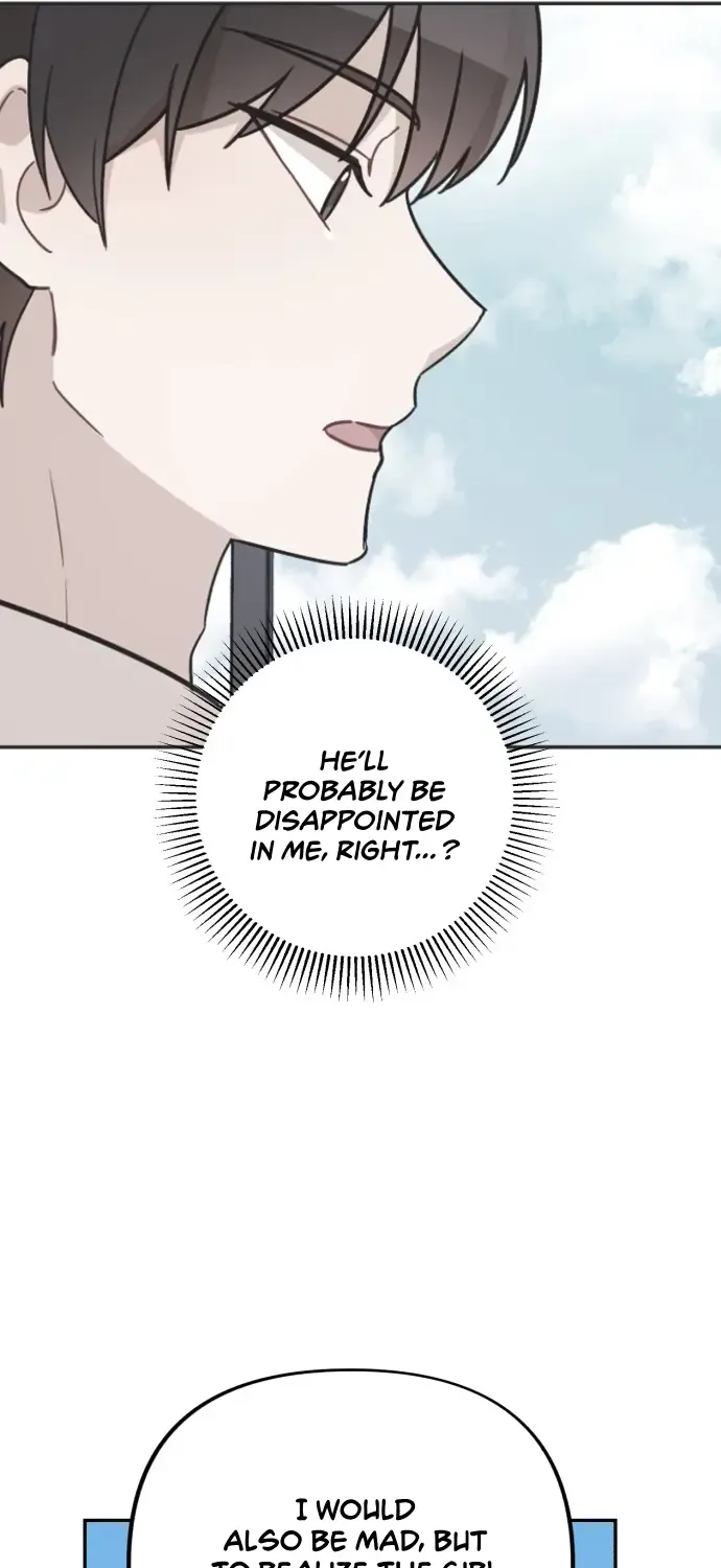 Confession Attack Zinmanga X Chapter 25 Page 31