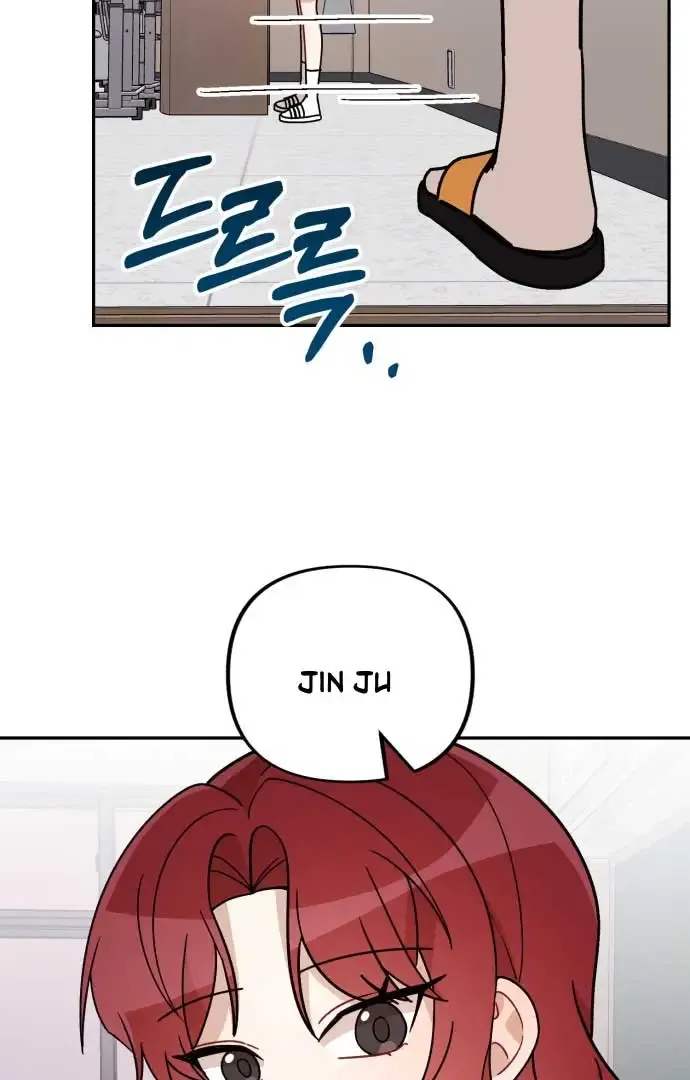 Confession Attack Zinmanga X Chapter 24 Page 16