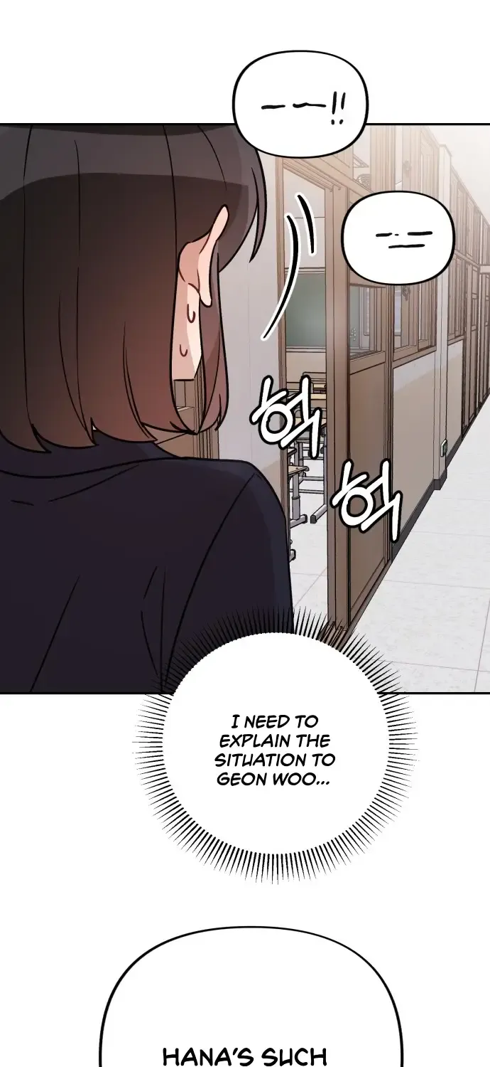 Confession Attack Zinmanga X Chapter 23 Page 52