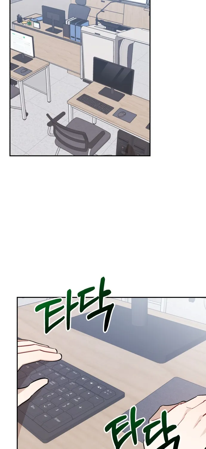 Confession Attack Zinmanga X Chapter 18 Page 26