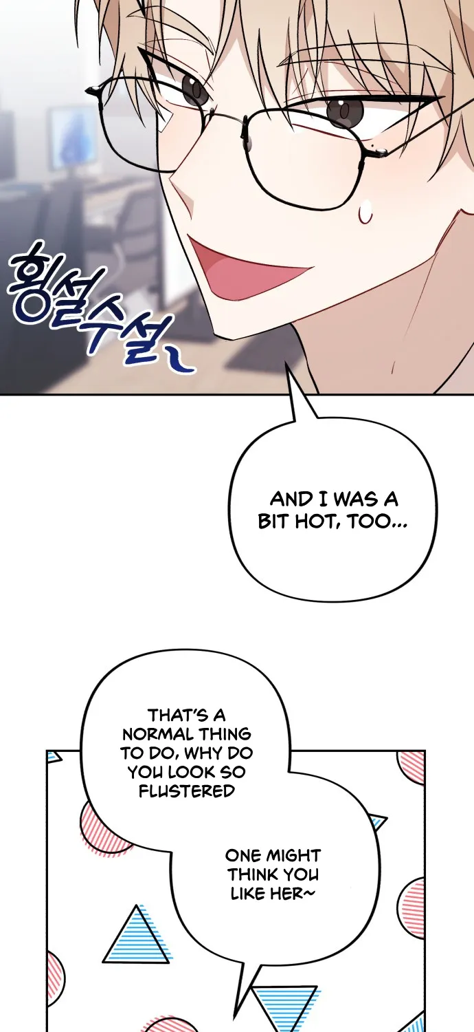 Confession Attack Zinmanga X Chapter 18 Page 40