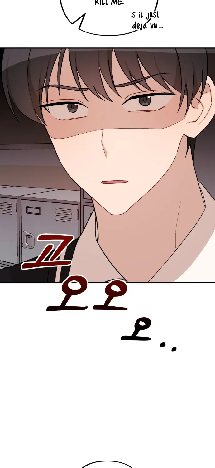 Confession Attack Zinmanga X Chapter 14 Page 18