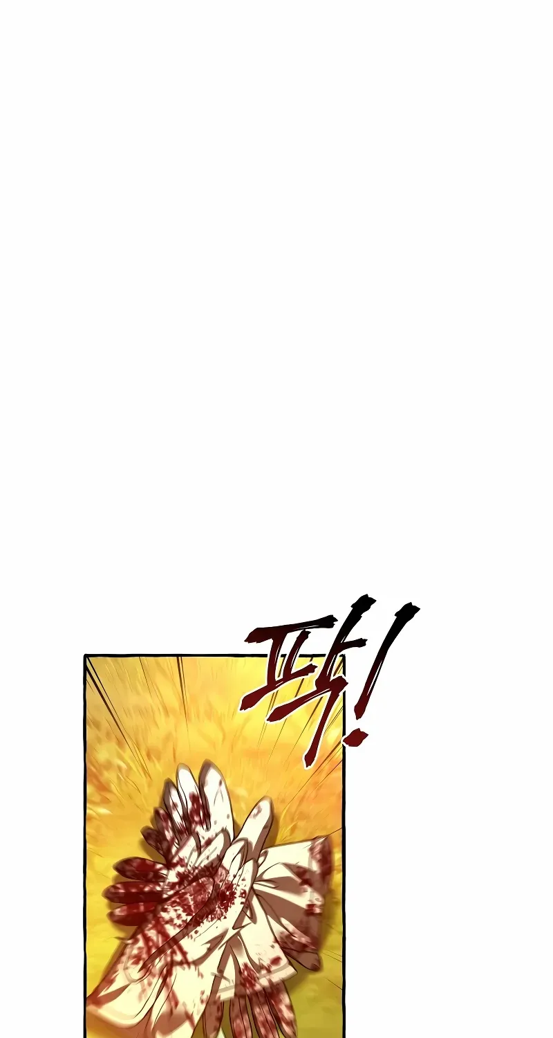 Lout Of Count's Family Zinmanga X Chapter 134 Page 67