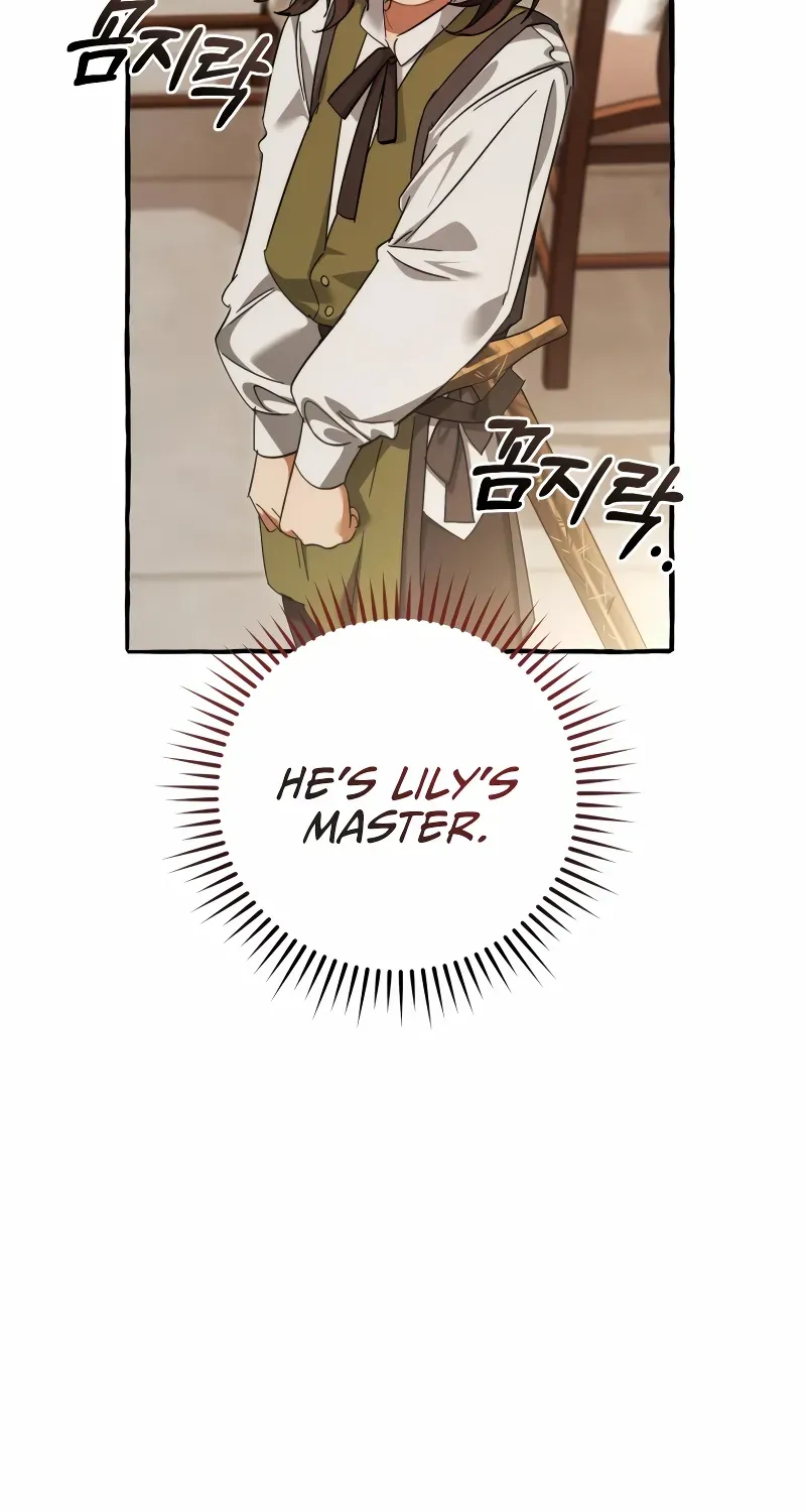 Lout Of Count's Family Zinmanga X Chapter 129 Page 46