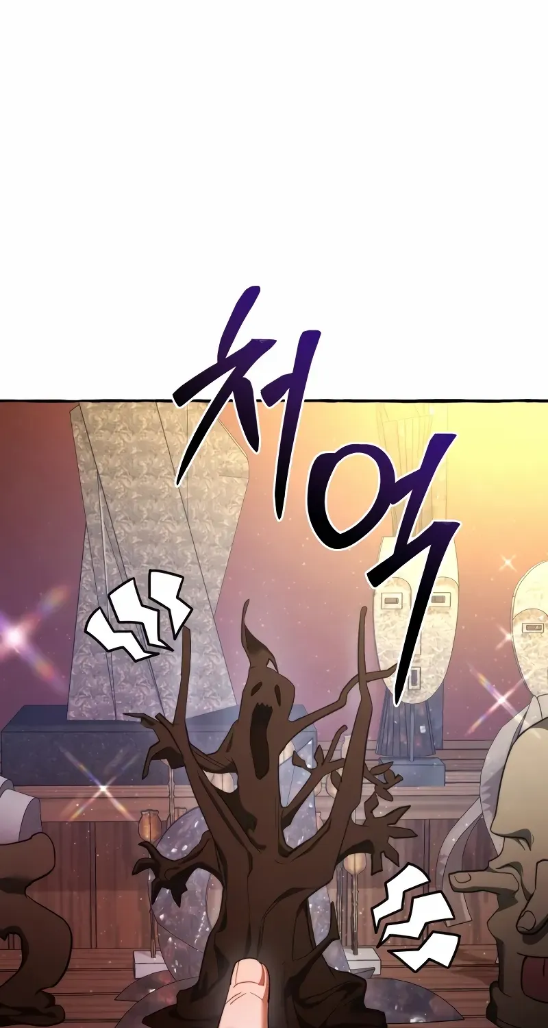 Lout Of Count's Family Zinmanga X Chapter 129 Page 65