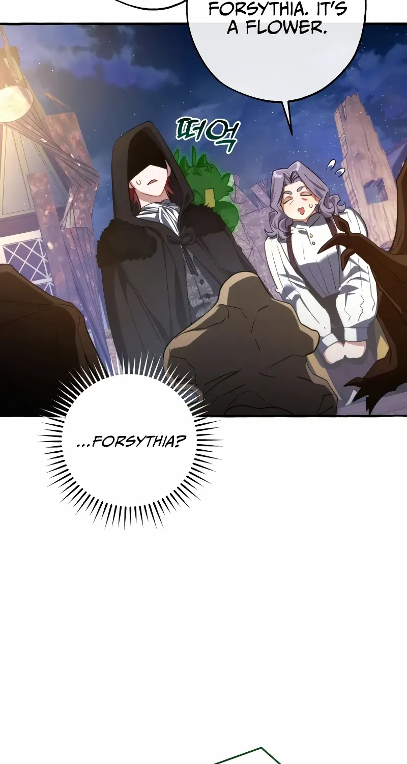 Lout Of Count's Family Zinmanga X Chapter 129 Page 67