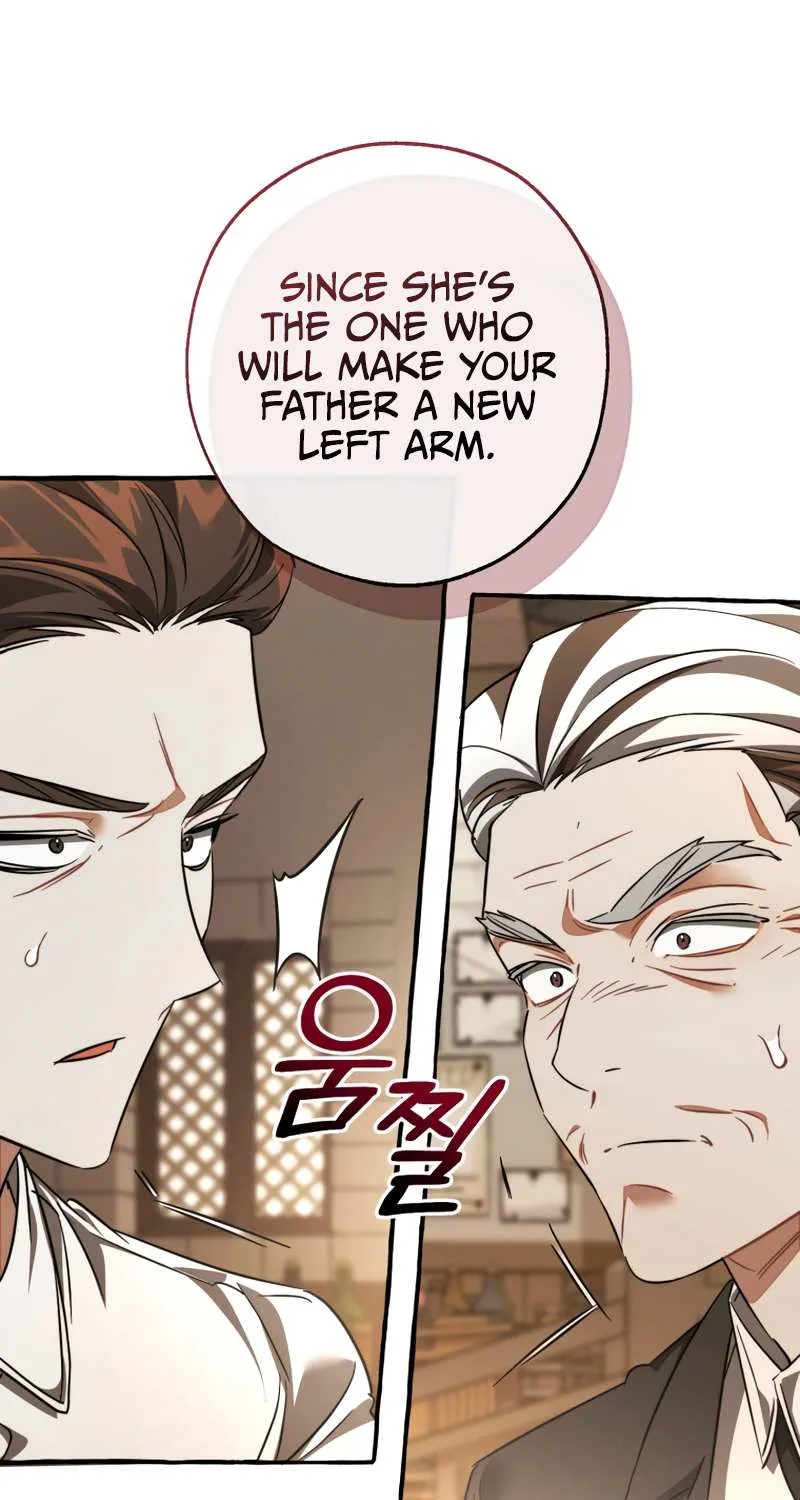 Lout Of Count's Family Zinmanga X Chapter 125 Page 83