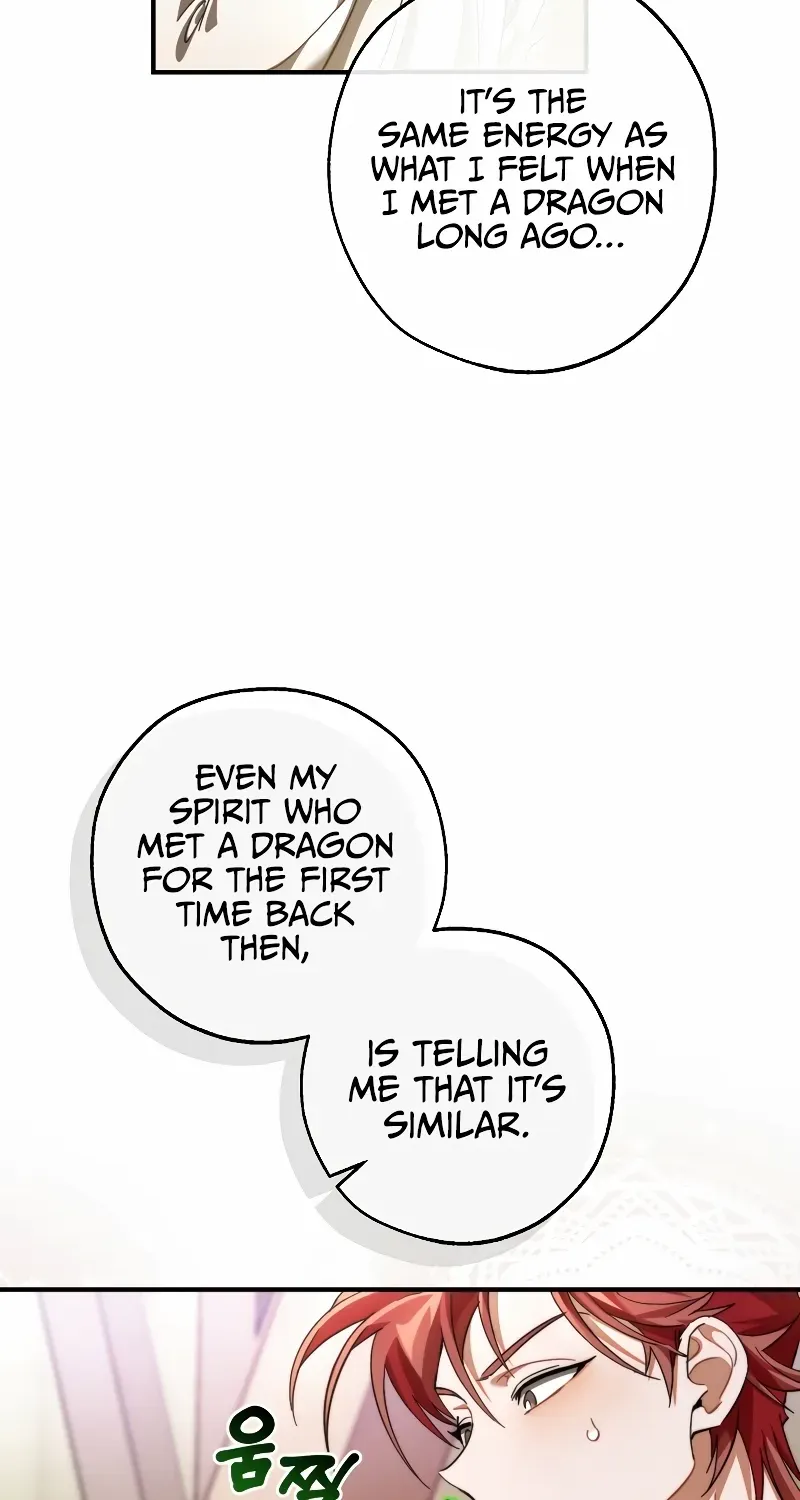 Lout Of Count's Family Zinmanga X Chapter 123 Page 83