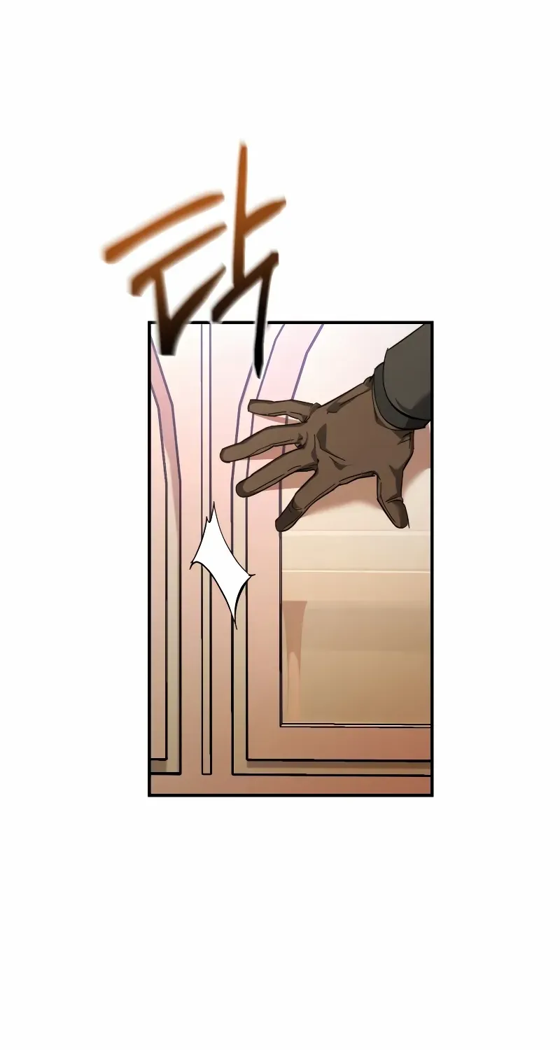 Lout Of Count's Family Zinmanga X Chapter 123 Page 90