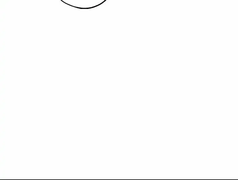 Lout Of Count's Family Zinmanga X Chapter 120 Page 80
