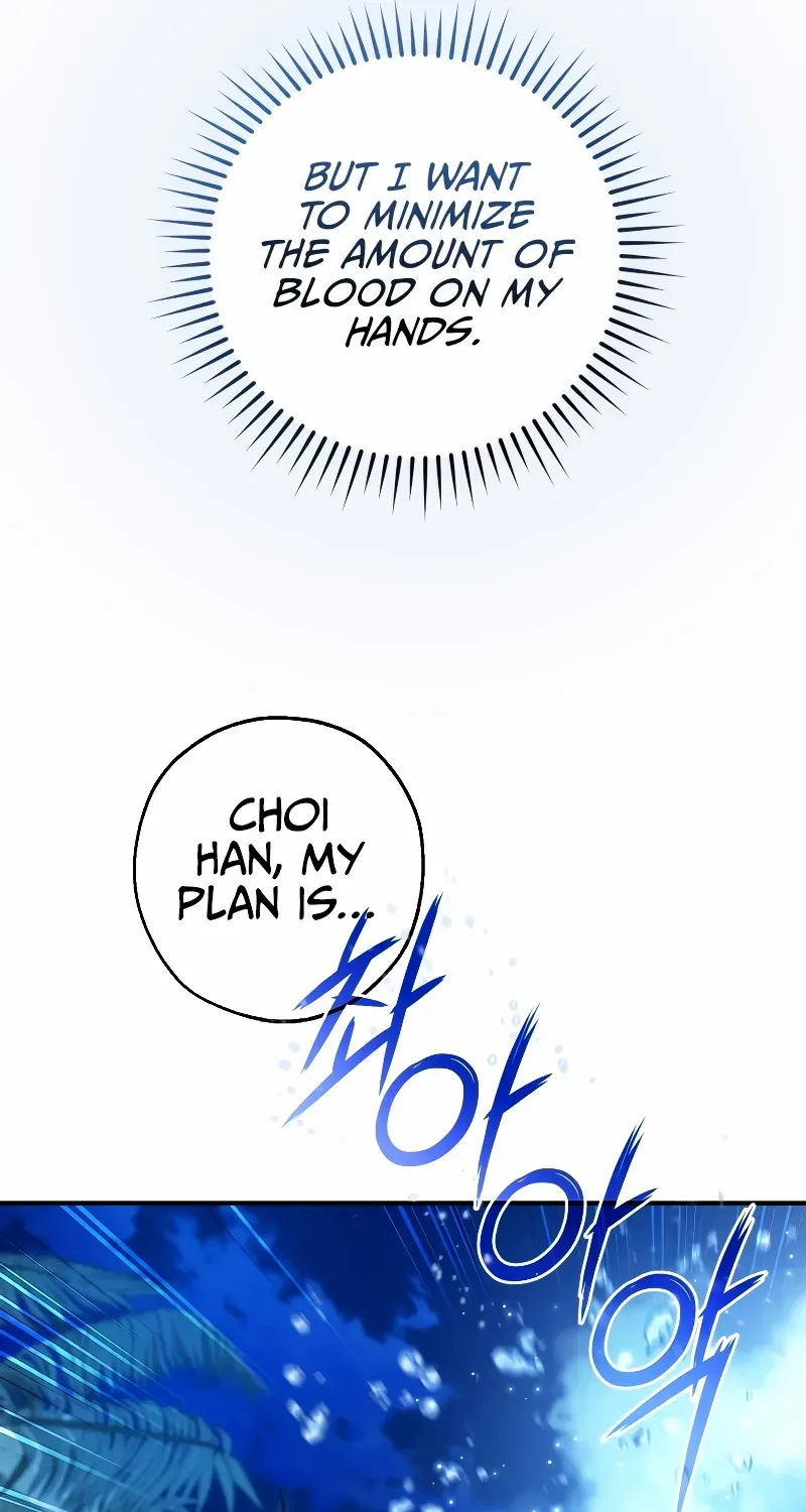Lout Of Count's Family Zinmanga X Chapter 117 Page 41