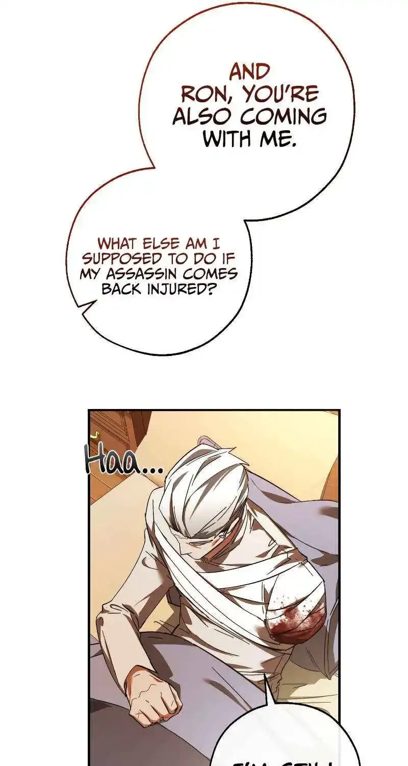Lout Of Count's Family Zinmanga X Chapter 115 Page 69