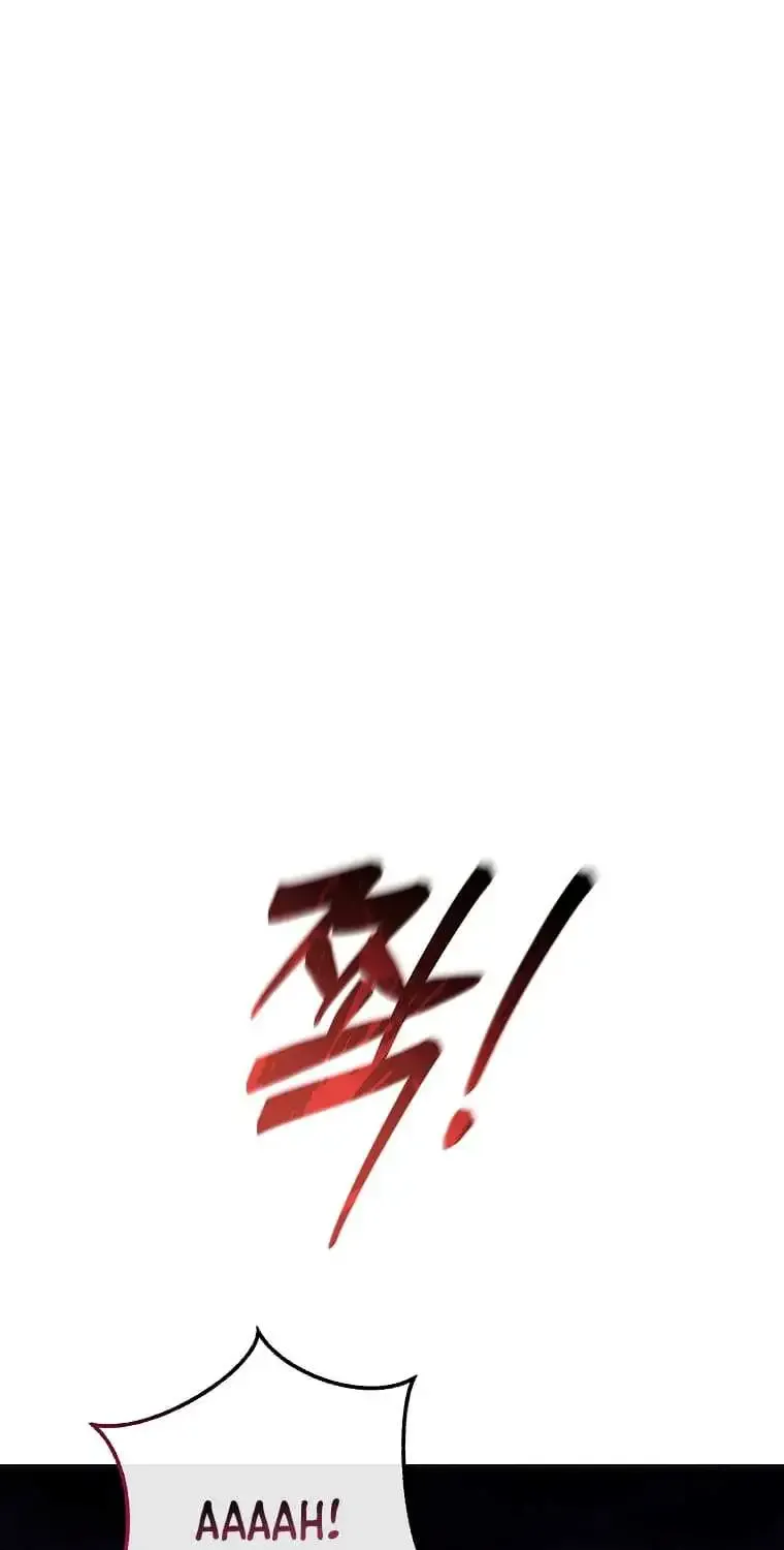 Lout Of Count's Family Zinmanga X Chapter 112 Page 17
