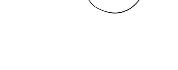 Lout Of Count's Family Zinmanga X Chapter 112 Page 72