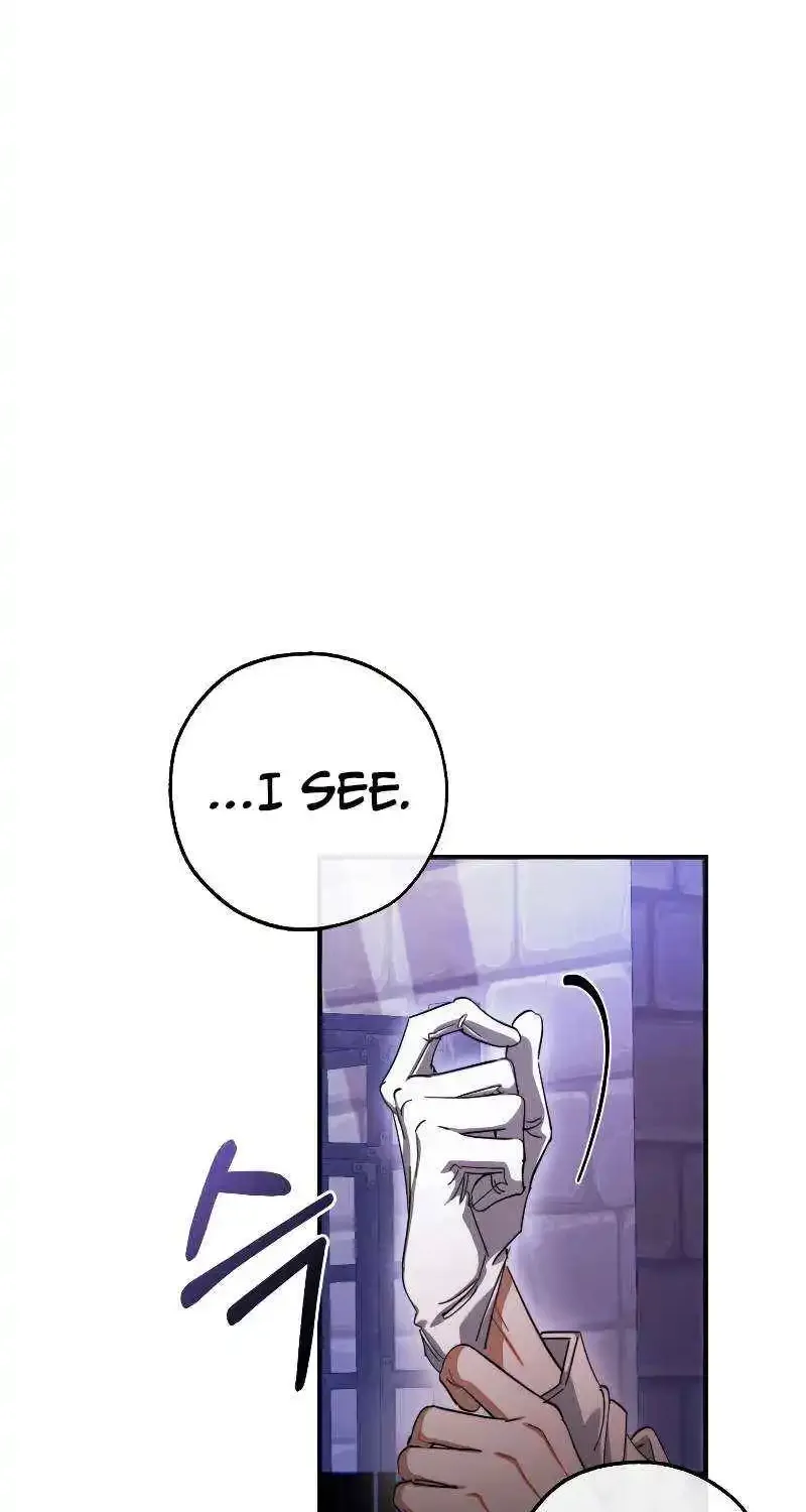 Lout Of Count's Family Zinmanga X Chapter 111 Page 74
