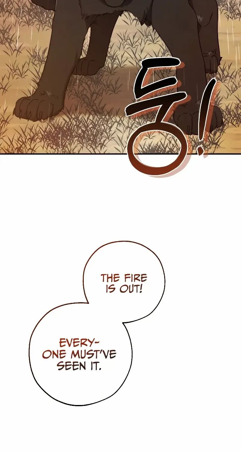 Lout Of Count's Family Zinmanga X Chapter 108 Page 14