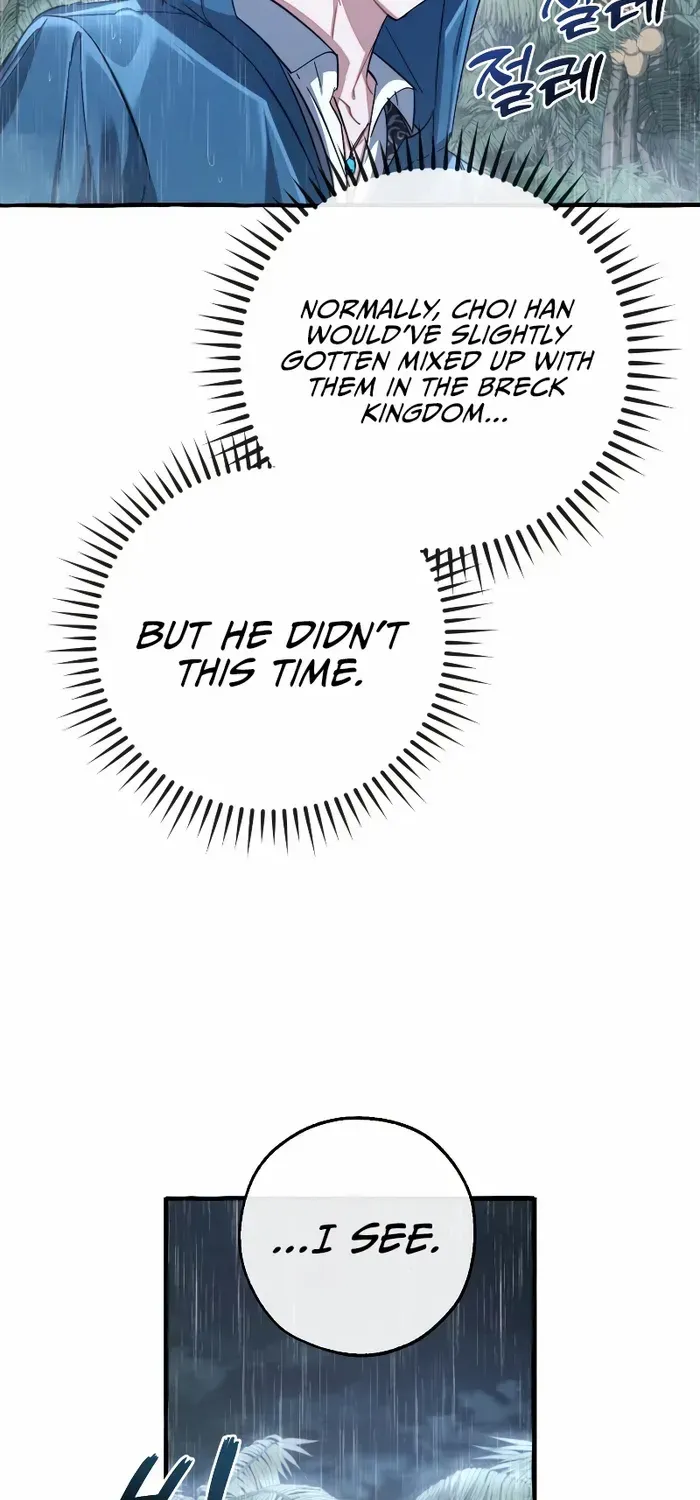 Lout Of Count's Family Zinmanga X Chapter 106 Page 23